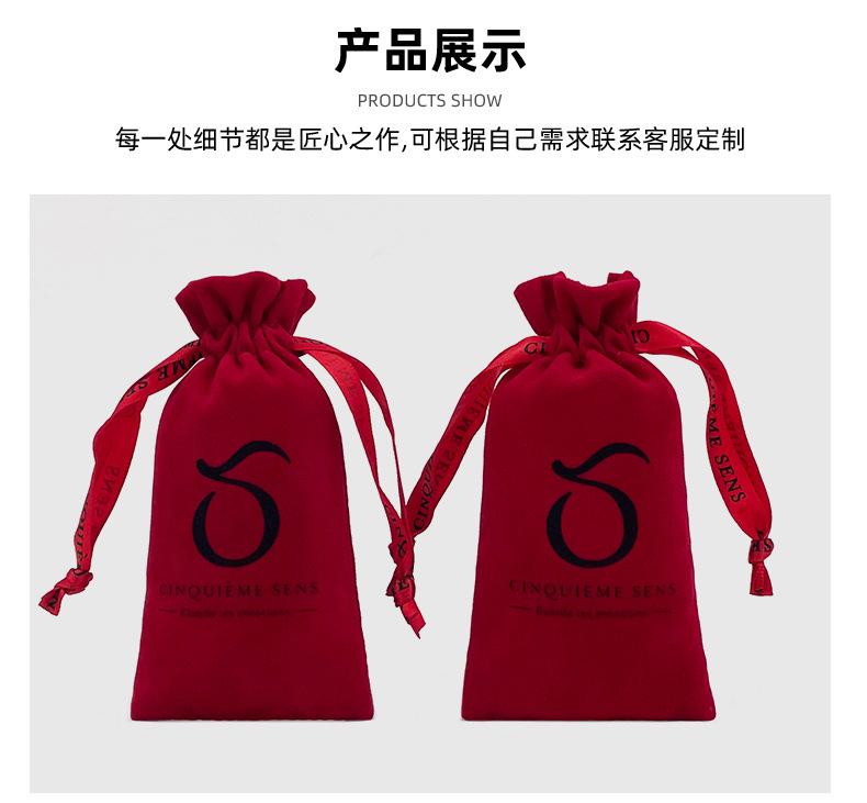 布袋详情_09.jpg