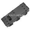 Aplicable al interruptor del regulador de ventana Jianghuai Ruifeng S3, botón de accesorios de ventana eléctrica 3750030U2260