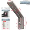 Estrutura de Suporte para Lavatório de Embutir Gabinete de Banheiro Suporte Triângulo de Mármore Mesa Suspensa Gabinete de TV Suporte de Carga
