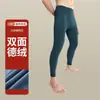 Novas calças térmicas masculinas sem costura, leves, quentes, tamanho grande, aquecidas, calças casuais de inverno com forro de fleece, espessadas para homens