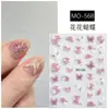 Nuevas Calcomanías para Uñas con Arte de Mariposa y Rosa Pintadas a Mano Dulce Puro Deseo Versátil Flor en Relieve Mariposa Calcomanías para Uñas