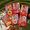 Bolsa de Sobre Rojo de Año Nuevo de Dibujos Animados Creativos Personalizada Año del Cordero 2027 Nuevo Zodiaco Festival de Primavera Dinero de la Suerte Regalo de Retorno Paquete Rojo Universal