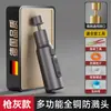 Bico Extensor para Torneira de Cozinha para Lavar Legumes, Conector Universal de Bico de Água, Anti-respingo, Pressão Ajustável, Ferramenta Universal