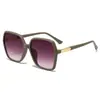Gafas de Sol Estilo Nuevo 2026 para Mujer, Gafas de Sol Cuadradas de Marco Grande de Alta Gama para Hombre, Anti-UV para Conducir