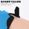 Guantes para niños West Rider, guantes de ciclismo de medio dedo, transpirables, resistentes al desgaste, antideslizantes, equipo para ciclismo al aire libre