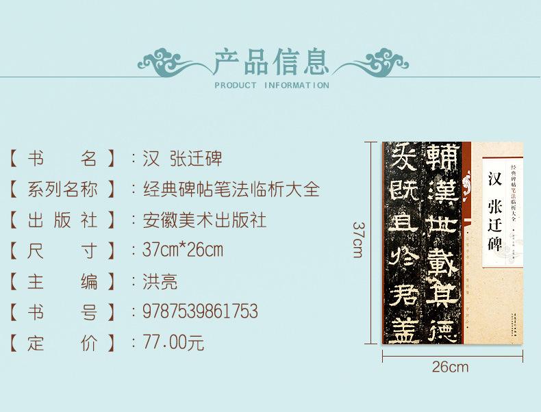 E9441-02.jpg