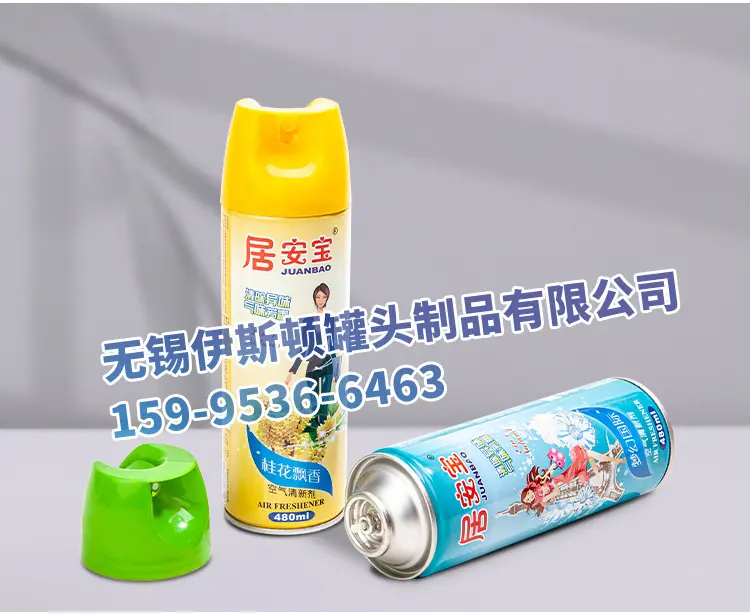 清新剂详情页_12.jpg
