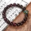 Pulsera de Hilo de Bodhi de Jade Tinta Negra Pi Xiu Círculo Doble Raíz de Bodhi Material Viejo Rompecorazones Voz al Agitarse Explosiones en Vivo Hombres y Mujeres Salida de Fábrica
