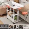 Escritorio de computadora cuidadosamente seleccionado, mesa pequeña móvil y ajustable, escritorio para estudiantes, mesa auxiliar para sofá, escritorio de estudio y escritura, mesita de noche para dormitorio