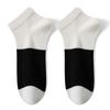 Calcetines de verano para hombre finos de modal Lanjing con combinación de colores de tubo corto 7A antibacterianos transpirables de modal calcetines invisibles calcetines de Zhuji