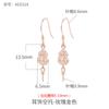 Aretes de Plata S925 Soporte Vacío Hecho a Mano diy Incrustado con Ámbar Cera de Abejas Perla Cuenta Redonda Aretes Soporte Vacío Accesorios para Mujer