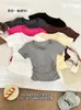 Camiseta de Manga Corta con Cuello en U para Mujer, Nuevo Estilo de Verano, Corte Ajustado, Diseño Hueco, Crop Top Sexy