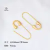 Alfileres de Seguridad Antiguos Chapados en Oro para Accesorios de Joyería Hechos a Mano DIY, Pines para Pulseras, Pines Sencillos