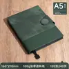 Set de caja de regalo para cuaderno, personalizable con impresión de logotipo, cubierta de cuero gruesa de alta resistencia, cuaderno de trabajo de alta gama, papelería premium
