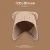 Nuevo Gorro de Punto Versátil Estilo Coreano para Otoño e Invierno con Lindo Diseño de Oso, Gorro Cálido para Niñas, Gorro que Adelgaza la Cara y Protege los Oídos