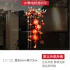 2026 Feliz Ano Novo Novo Festival da Primavera Ano Novo Adesivos Eletrostáticos Porta e Janela de Vidro Loja de Shopping Adesivos Decorativos Removíveis Sem Cola