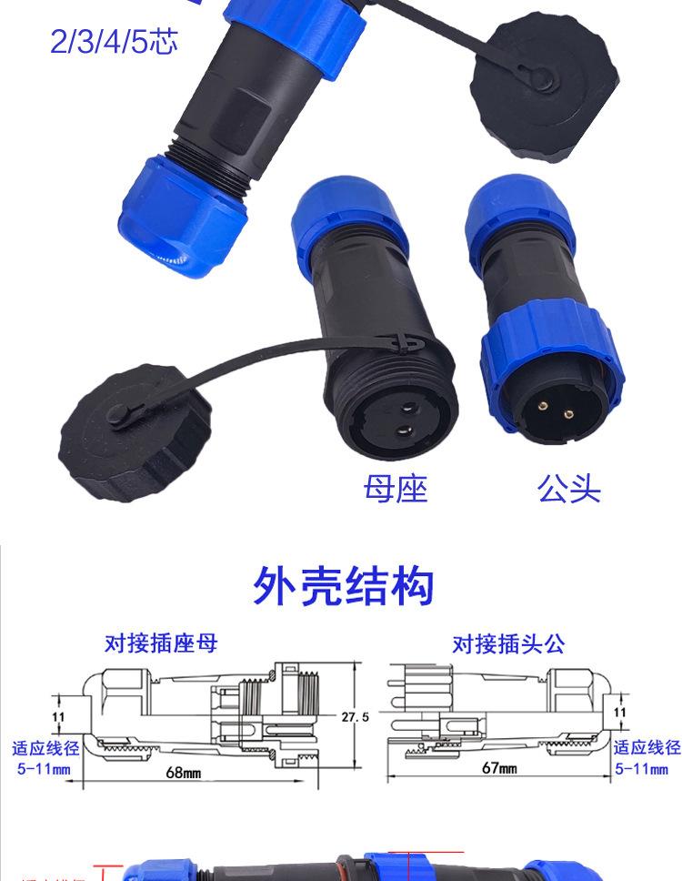 详情页1_07.jpg