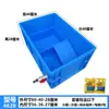 Caja con Tanque de Tortuga Engrosado Caja de Cría Acuario Mesa de Arena Terraza Caja Grande para Tortugas Drenaje Caja para Tortugas Puesta de Huevos