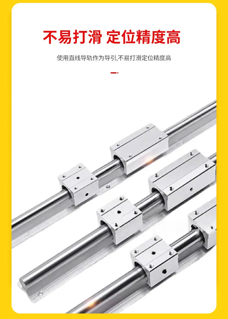 详情图片_07.jpg