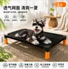 Cama de acampamento personalizada para animais de estimação, adequada para todas as estações, cama elevada, à prova de umidade e à prova d'água, casinha grande para cachorro, removível e lavável, etiquetagem transfronteiriça disponível