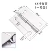Dobradiça de mola de aço inoxidável, porta automática de fechamento automático, posição de fechamento, dobradiça de rebote, porta dobrável, dobradiça de folha de lótus aberta plana