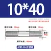Varilla Roscada de Acero Inoxidable 304 de Doble Extremo, Varilla Roscada Extendida con Conexiones Roscadas en Ambos Extremos, Varilla de Perno Roscado, Varilla Prisionera M3-M24