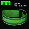 Banda de Brazo Luminosa LED Pulsera Luminosa Deportiva Carga USB Luz LED Intermitente Banda de Brazo Luminosa