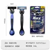 Navaja de Acero Inoxidable de 6 Hojas para Hombre, Navaja Manual para Afeitar, Cuchillas Suecas, Paquete de 2