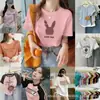 Camisetas de Manga Corta para Mujer 1688 al por Mayor, Camisetas de Superávit de Comercio Exterior, Tops para Mujer, Ropa de una Pieza Dropshipping, 9.9 con Envío Gratis, Superávit al por Mayor