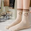 Calcetines Calcetines de Media Caña para Mujer Primavera, Otoño y Verano Calcetines Deportivos Finos Absorbentes de Sudor con Pantalones de Tiburón Verano Ins Trend