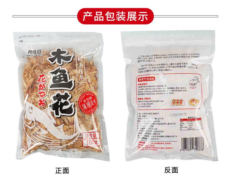 8451dce4-d16f-490e-9df1-dc3e6b00ec8a.jpe