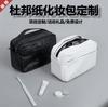Neceser de papel Dupont, neceser de viaje, bolsa multifuncional impermeable con logotipo impreso