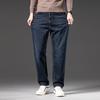 Jeans de Hombre Talla Grande Otoño Nuevo Stretch Sueltos Rectos Talla Extra Grande Pantalones de Mezclilla Simples para Negocios