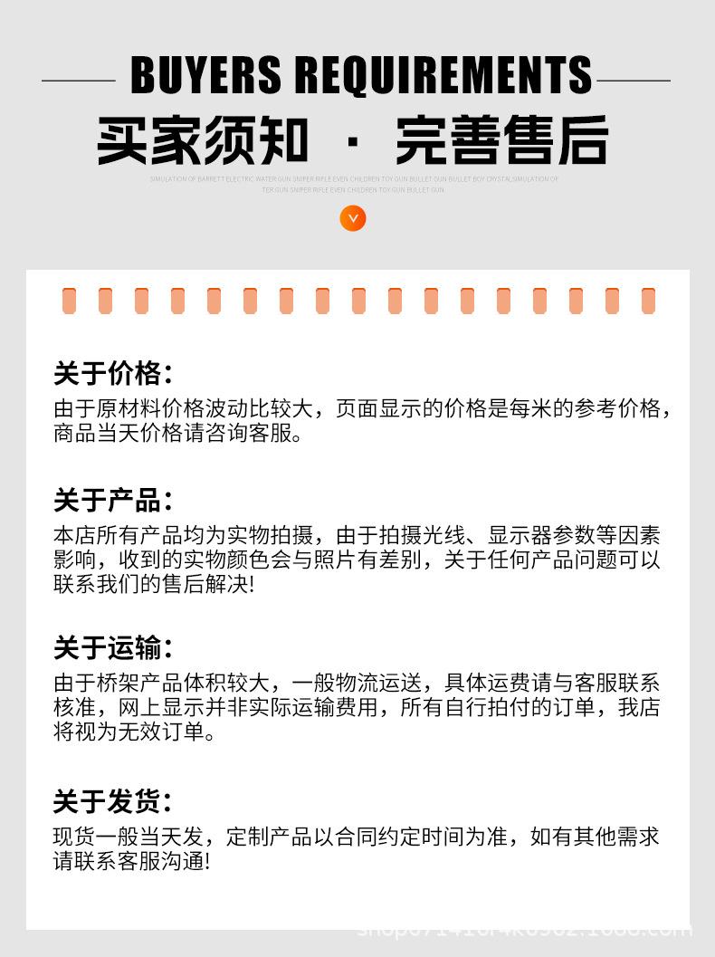 详情出版_17.jpg