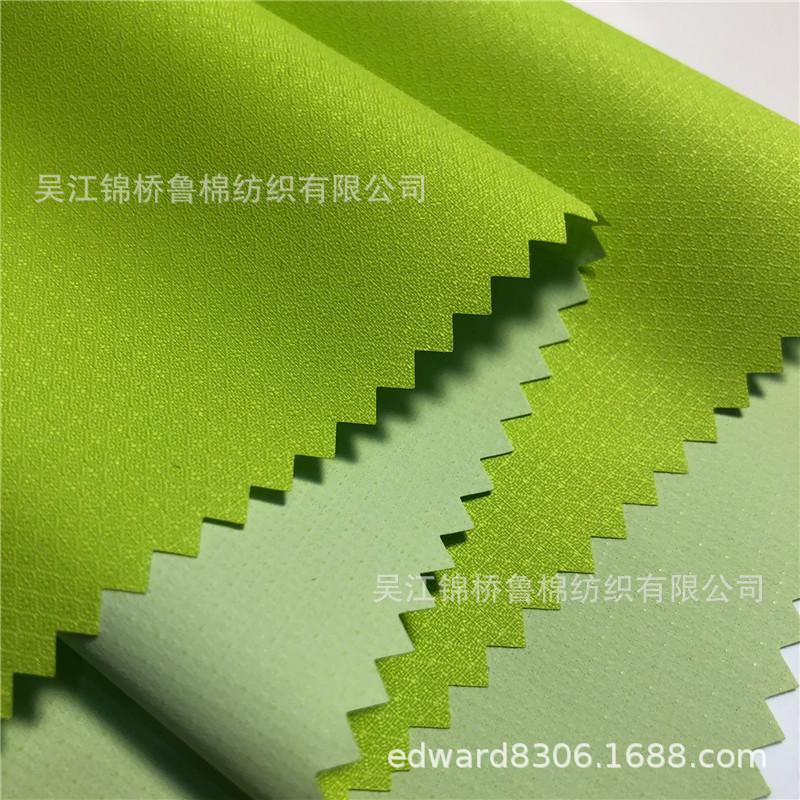 春亚纺格子提花4.jpg
