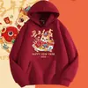 Sudadera con Capucha Roja para Hombres y Mujeres de su Año Zodiacal, Sudadera con Diseño de Año Nuevo, Prenda Festiva Versátil para Parejas para Celebraciones de Año Nuevo