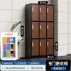 Gabinetes de Taquillas Coloridos, Taquillas para Piscina, Taquillas para Gimnasio, Taquillas para Estudio de Yoga, Gabinetes para Vestidores de Baño, Gabinetes Metálicos