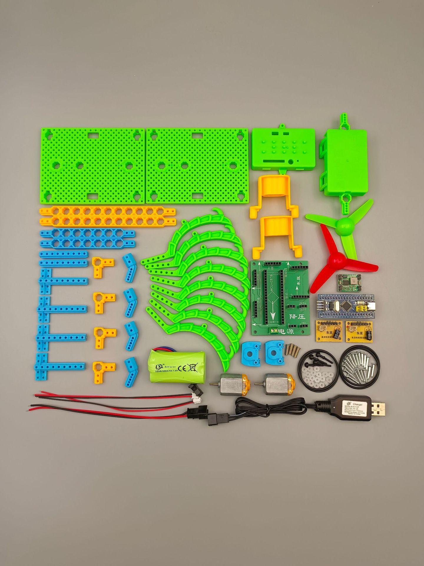 STM32排母风力船零件图3