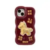 Pegatina de Caballo Rico para Funda de Teléfono Apple 17 Año Nuevo iPhone 15 Pro Max Doble Soporte 16 Silicona 14