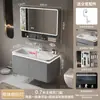 Gabinete de baño set con esquina redondeada de panal de aluminio engrosado con lavabo integrado de cerámica, gabinete de lavabo profundizado para baño