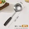 Espátula de Aço Inoxidável Espátula Doméstica para Cozinha Escorredor Conjunto de Utensílios de Cozinha Espátula de Ferro de Chef Escorredor Colher de Sopa Espátula para Fritar Fabricante