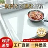 Filme Protetor para Bancada de Cozinha Atacado Mármore Fogão Resistente a Altas Temperaturas Prova de Óleo Manchas Adesivo Espesso Filme Protetor para Móveis