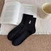 Meias curtas estilo coreano com estampas de desenhos animados, cor café vintage, meias de algodão femininas para primavera e outono, meias estilo floresta, meias femininas de cano médio para outono
