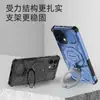 Nuevo Modelo Adecuado para Oppo Reno14 Funda para Teléfono Móvil Anticaída con Soporte de Anillo Oppo K12S Funda Magnética para Teléfono Móvil para Coche