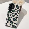 Capa de Celular Simples com Estampa de Leopardo Verde Contrastante para Samsung Galaxy S25/S26 Ultra, Capa de Celular com Película Brilhante Antiderrapante