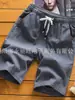 Moda Tendencia Estilo Americano Estilo Japonés Verano 2026 Nuevos Shorts de Mezclilla Lavados High-Street Versátiles Sueltos Vintage Unisex