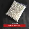 Rollo grande de 100 metros alambre de cobre conservador de color 0.2 mm material de tejido DIY hecho a mano alambre metálico filigrana alambre para enrollar alambre para envolver flor