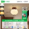Lámpara de Cristal Vestíbulo Francés Moderno Minimalista Luz de Techo Luz de Escalera Luz de Balcón Luz de Pasillo Luz de Pasillo L271