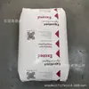 Polietileno de Ultra Baixa Densidade Metalocênico Exxon 3812Cb/3812Pa Revestimento por Extrusão para Aplicações de Filmes de Alta Tenacidade e Resistência à Perfuração