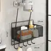 Estante para ducha de baño, estante colgante sin perforaciones para cuarto de ducha, cesta de almacenamiento multifuncional para champú y gel de ducha